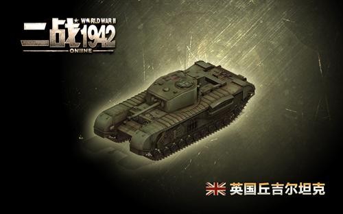 <!--infokeyword-->最新图片