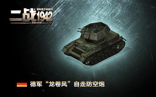 <!--infokeyword-->最新图片