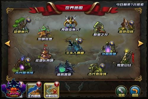 <!--infokeyword-->最新图片