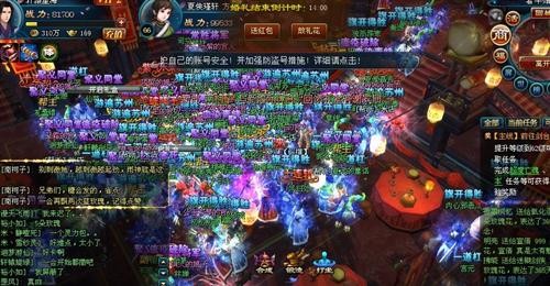 <!--infokeyword-->最新图片