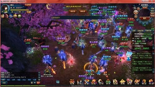 <!--infokeyword-->最新图片