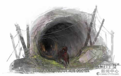 <!--infokeyword-->最新图片