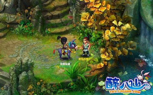 <!--infokeyword-->最新图片