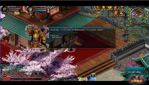 <!--infokeyword-->最新图片