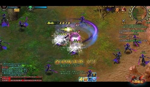 <!--infokeyword-->最新图片