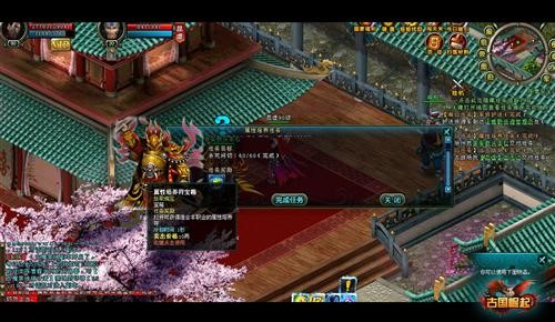 <!--infokeyword-->最新图片