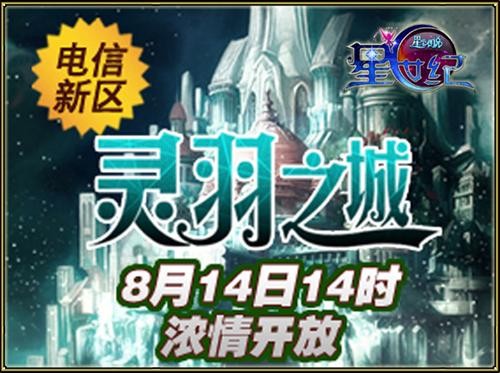 <!--infokeyword-->最新图片