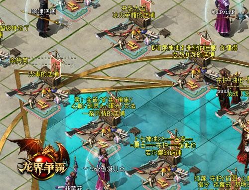 <!--infokeyword-->最新图片