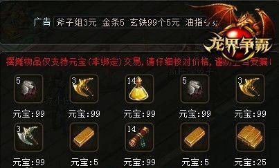 <!--infokeyword-->最新图片