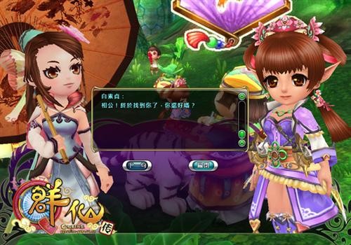 <!--infokeyword-->最新图片