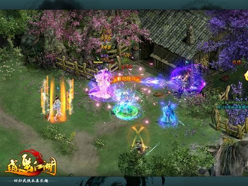 <!--infokeyword-->最新图片