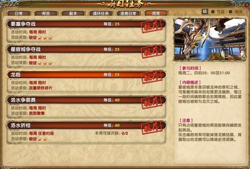 <!--infokeyword-->最新图片