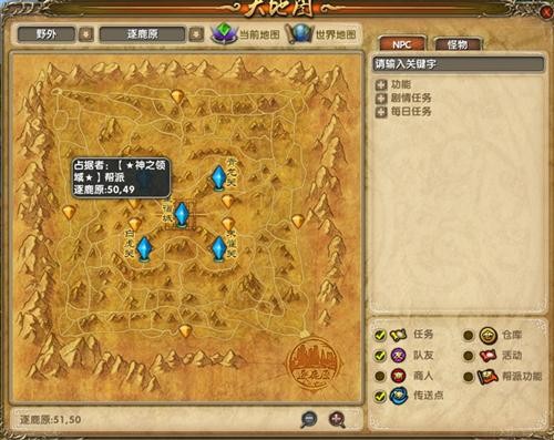 <!--infokeyword-->最新图片