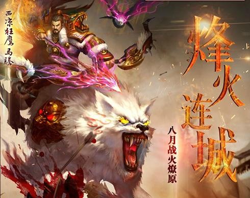 <!--infokeyword-->最新图片