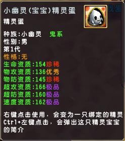 <!--infokeyword-->最新图片