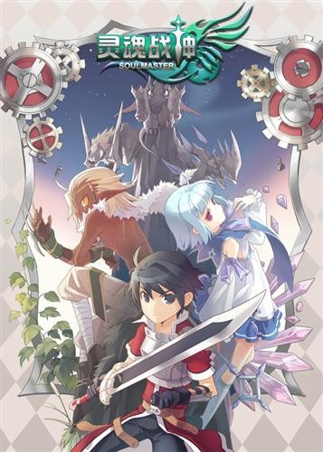 <!--infokeyword-->最新图片