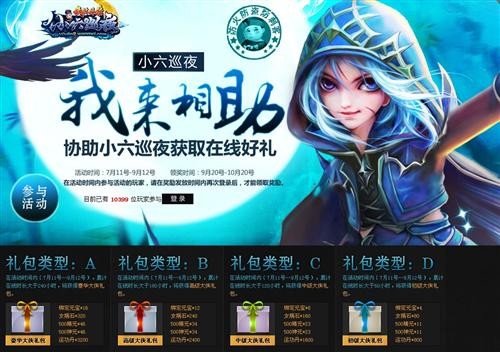 <!--infokeyword-->最新图片