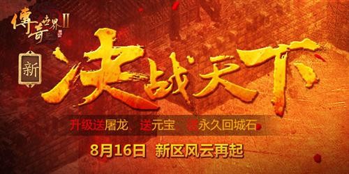 <!--infokeyword-->最新图片
