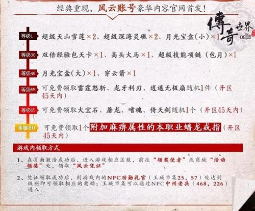 <!--infokeyword-->最新图片