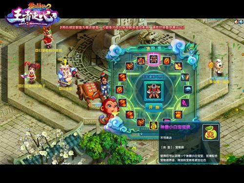 <!--infokeyword-->最新图片