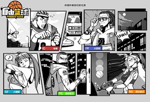 <!--infokeyword-->最新图片