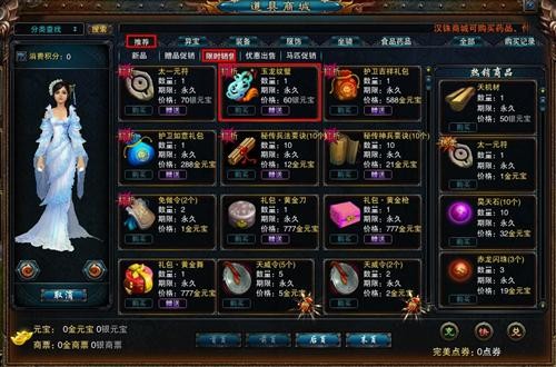 <!--infokeyword-->最新图片