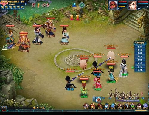 <!--infokeyword-->最新图片