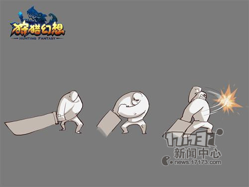 <!--infokeyword-->最新图片