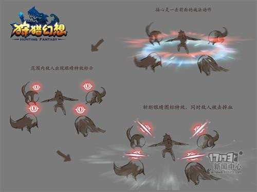 <!--infokeyword-->最新图片