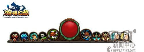 <!--infokeyword-->最新图片