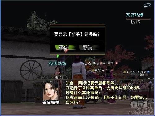 <!--infokeyword-->最新图片