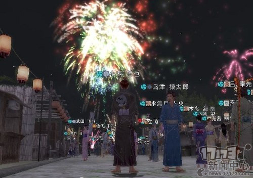 <!--infokeyword-->最新图片