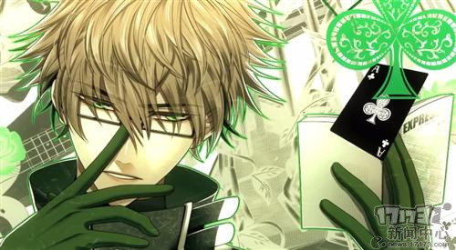 <!--infokeyword-->最新图片