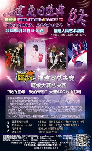 <!--infokeyword-->最新图片