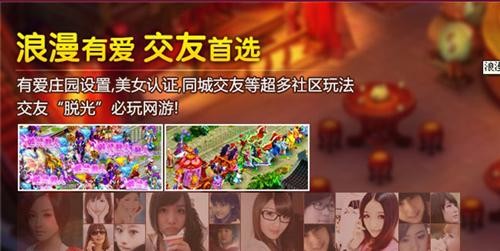 <!--infokeyword-->最新图片