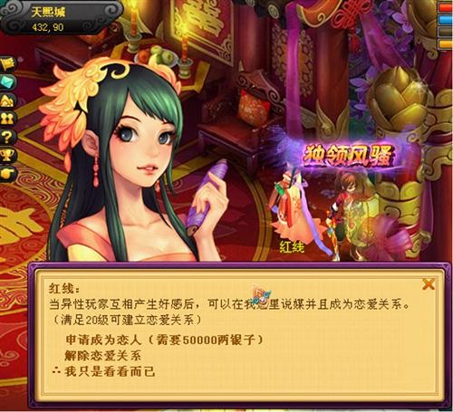 <!--infokeyword-->最新图片