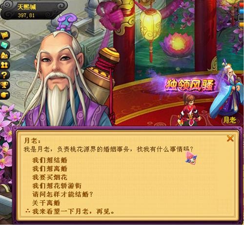 <!--infokeyword-->最新图片