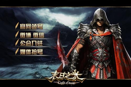 <!--infokeyword-->最新图片