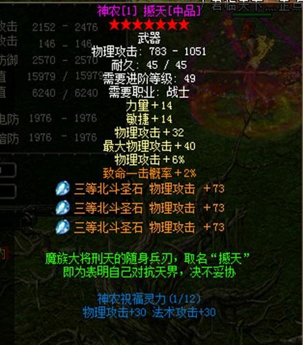 <!--infokeyword-->最新图片