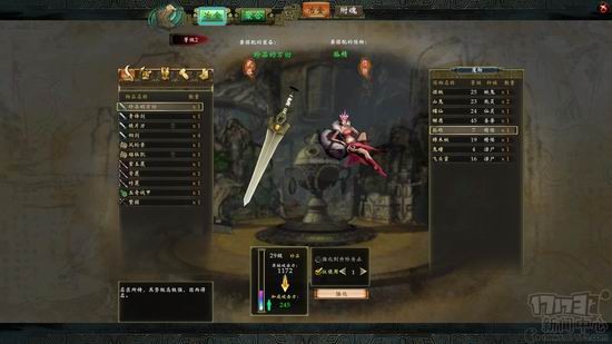 <!--infokeyword-->最新图片