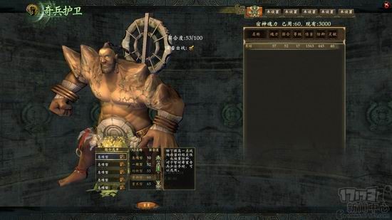 <!--infokeyword-->最新图片