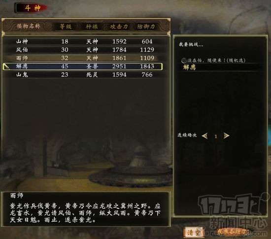 <!--infokeyword-->最新图片