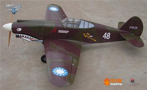 <!--infokeyword-->最新图片