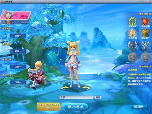 <!--infokeyword-->最新图片