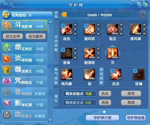 <!--infokeyword-->最新图片