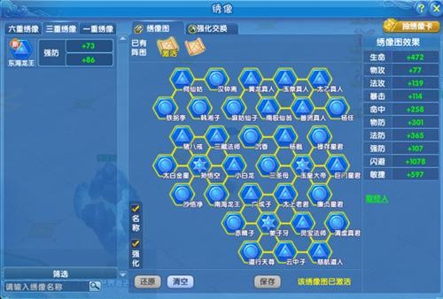 <!--infokeyword-->最新图片