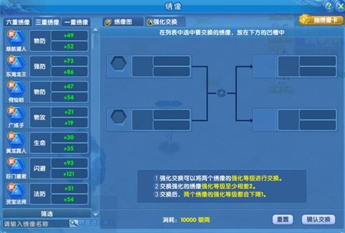 <!--infokeyword-->最新图片