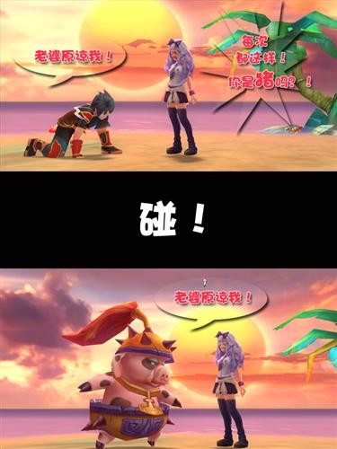 <!--infokeyword-->最新图片