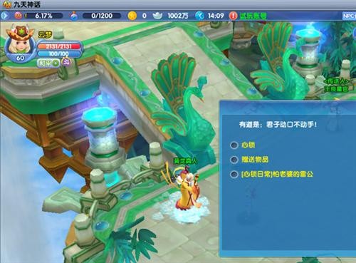 <!--infokeyword-->最新图片