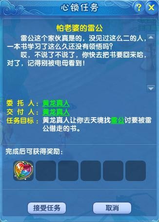 <!--infokeyword-->最新图片